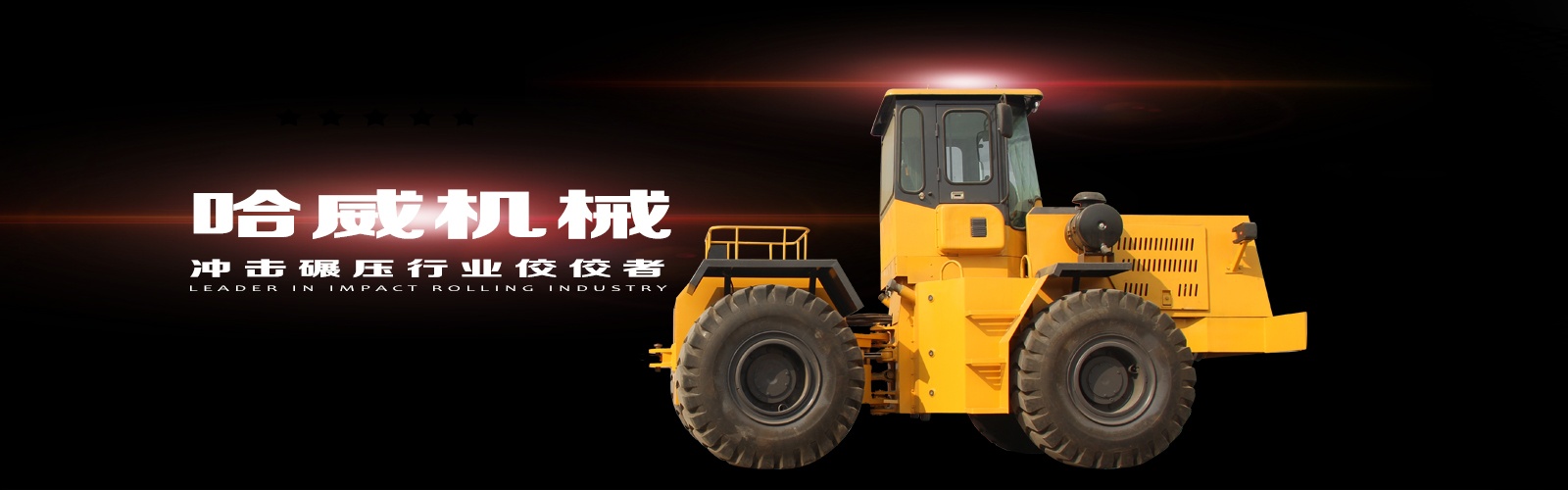 ayx爱游戏最新版