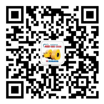 爱游戏ayx官方入口